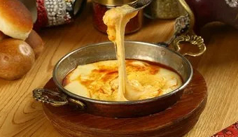 AKTUĞ GURME